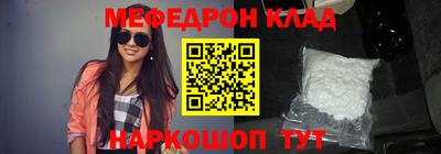 кокаин перу Гусев