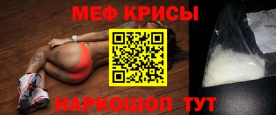 трава Берёзовский