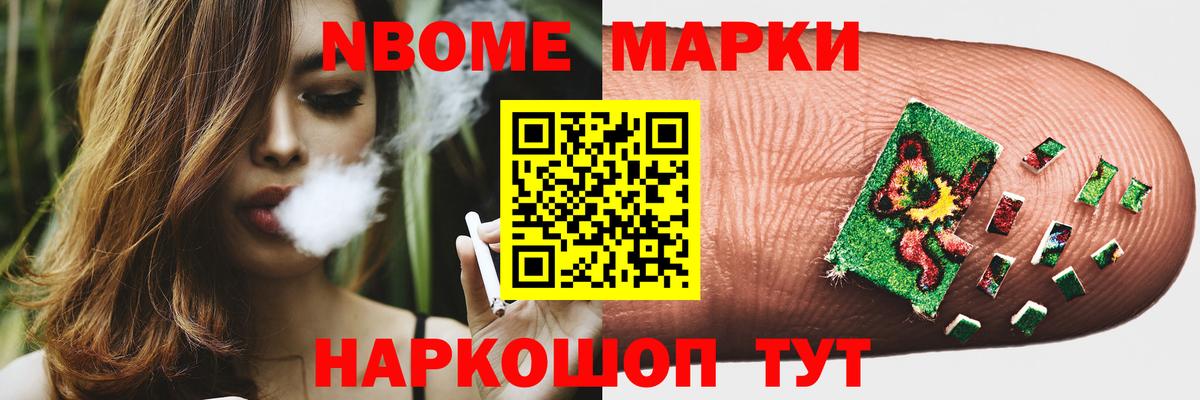 ЛСД экстази кислота Кировск