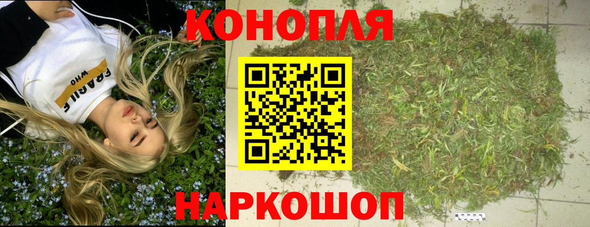 МАРИХУАНА ГИДРОПОН  Канабис планчик  Марихуана OG Kush  Кировск  Вход с VPN 